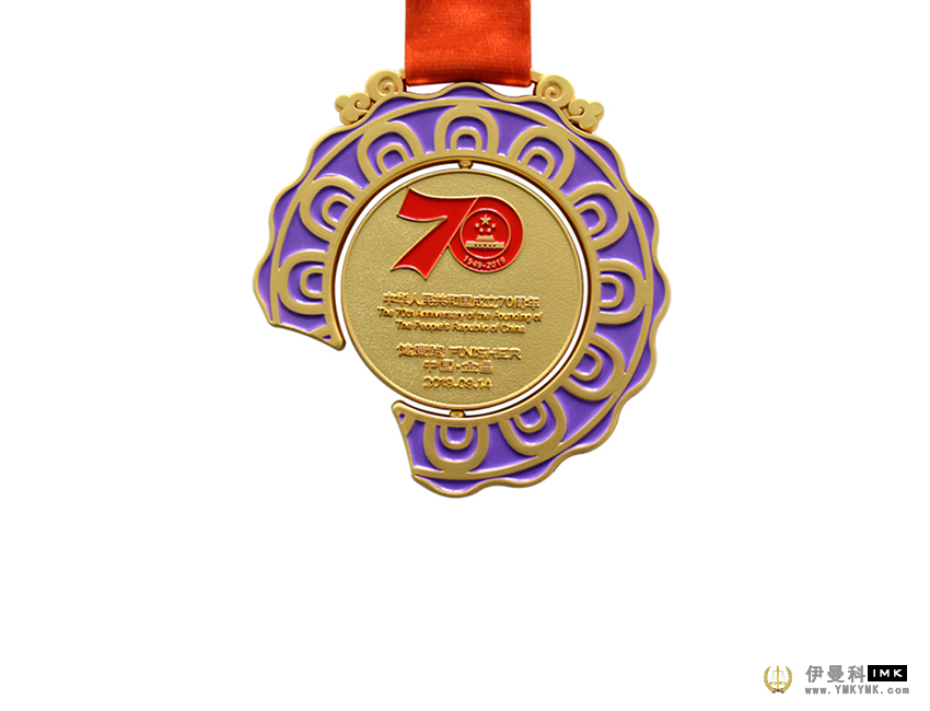 Gold Chang Healthy Running medal